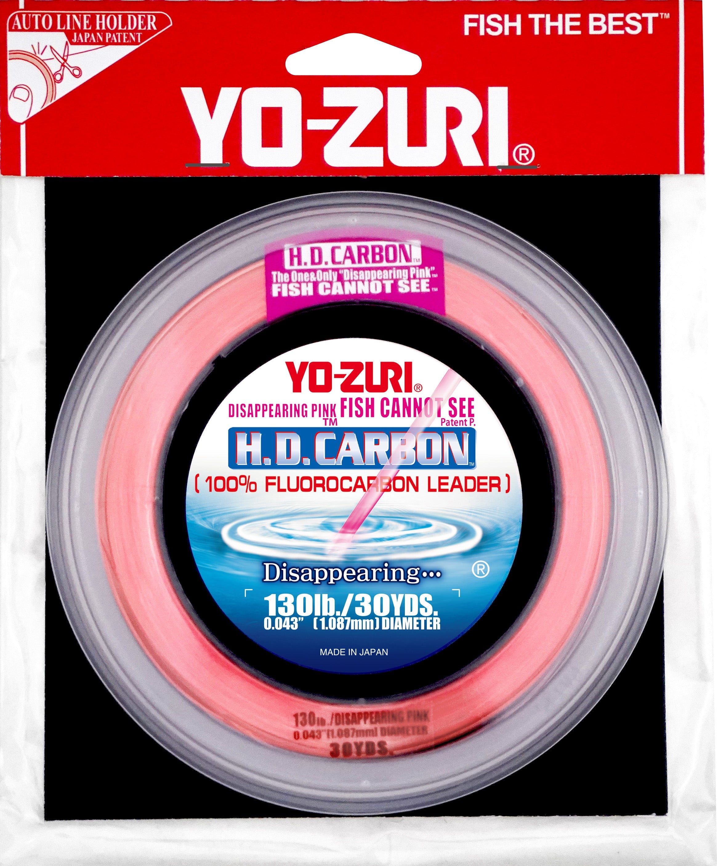Yo-Zuri H.D. Carbon Fluorocarbon Leader Disappearing Pink